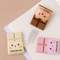 Bear Eraser 🐻